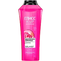 Шампунь GLISS KUR Безупречно длинные 400мл (1/12)