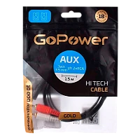 Кабель AUX GoPower Jack 3.5mm (m)-2xRCA (m) 1.5м ПВХ черный Premium Zip-Lock c подвесом (1/200)