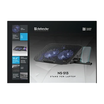 Подставка Defender NS-513 для ноутбуков 2 вентилятора (1/10)
