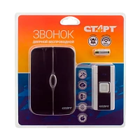 Беспроводной звонок Старт 006 черный (1/30/60)
