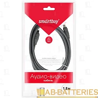 Кабель Smartbuy KA-018 FireWire 400 4P (m)-FireWire 400 4P (m) 1.8м силикон серый (1/50)