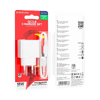 Сетевое З/У Borofone BAS12A 1USB 3.0A 18W QC3.0 с кабелем Type-C белый (1/48/192) 