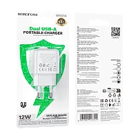Сетевое З/У Borofone BAS41A 2USB 2.0A 12W белый (1/76/304)