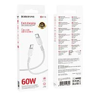 Кабель Borofone BX116 Type-C (m)-Type-C (m) 1м 3.0A 60W белый (1/360)