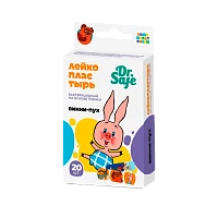 Пластырь бактерицидный Dr.Safe Винни-Пух 7.2см x 1.9см на нетканой основе 20шт.