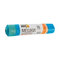 Мешки для мусора Рыжий кот 60л 15мкм ПНД 10шт. с завязками синий (1/35)