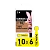 Батарейка Duracell ZA10 BL6 Zinc Air 1.45V (6/60/600)