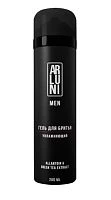 Гель для бритья ARLUNI Men увлажняющий 200мл (1/12)