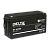 Аккумулятор свинцово-кислотный Delta DT 12150 12V 150Ah