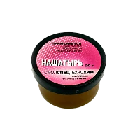 Нашатырь 20 гр Технохим (1/10)