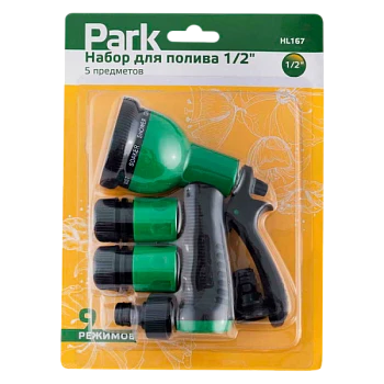 Набор Park HL167 для полива 1/2" (1/10/50)