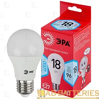 Лампа светодиодная ЭРА A65 E27 18W 4000К 220-240V груша RED LINE (1/10/100)