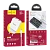 Сетевое З/У HOCO N7 2USB 2.1A с кабелем microUSB белый (1/20/120)
