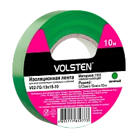 Изолента Volsten 15мм*10м ПВХ зеленый (1/10/500)