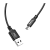Кабель HOCO X14 USB (m)-microUSB (m) 2.0м 1.7A нейлон черный (1/33/330)