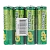 Батарейка GP GreenCell R6 AA Shrink 4 Heavy Duty 1.5V (4/40/200/1000)