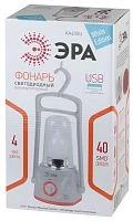 Фонарь туристический ЭРА KA40SU 2.9W 40SMD от аккумулятора белый