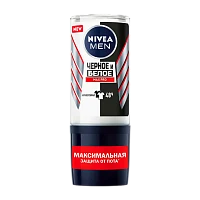 Дезодорант мужской Nivea черное и белое MAX PRO роликовый 50мл (1/30)