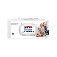 Влажные салфетки SMART Эконом 120шт. с клапаном (1/16)