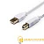 Кабель Atcom USB (m)-USB B (m) 0.8м силикон стаб.напр. белый (1/10/500)