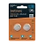 Батарейка GoPower ULTRA CR2025 BL2 Lithium 3V (2/40/800)