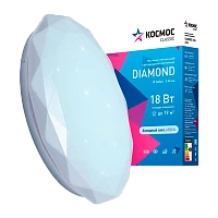 Светильник настенно-потолочный Космос DIAMOND Classic 18W 230V LED IP40 накладной белый (1/20)
