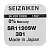 Батарейка SEIZAIKEN 381 (SR1120SW) Silver Oxide 1.55V (1/10/100/1000)