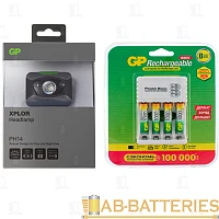 Набор GP фонарь PH14E + З/У с аккумуляторами 100AAAHC/CPB-2CR4