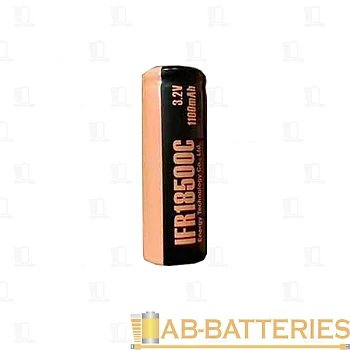 Аккумулятор ET IFR18500C-HT 18.0*50.0, 1100mAh, Li-Fe, 3.3V (1/400)