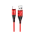 Кабель HOCO U93 USB (m)-Lightning (m) 1.2м 2.4A нейлон красный (1/22/220)