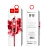 Кабель HOCO X14 USB (m)-Lightning (m) 2.0м 1.7A нейлон красный черный (1/33/330)