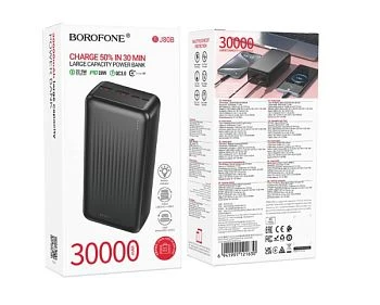 Внешний аккумулятор Borofone BJ80B 30000mAh 3.0A 22.5W 2USB+Type-C+microUSB PD,QC черный (1/30)