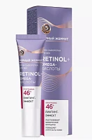 Крем-сыворотка для век Черный жемчуг 46+ 17мл (1/32)