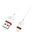 Кабель GFPower 17L USB (m)-Lightning (m) 1.0м 2.4A ПВХ белый (1/648)