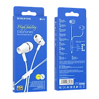 Наушники внутриканальные Borofone BM69 с микр. белый (1/76/304)