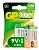 Батарейка GP Super Крона 6LR61 Shrink 1 Alkaline 9V (1/10/50/500) R