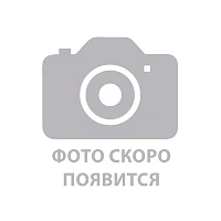 Магнитный автомобильный держатель REMAX RM-C19 Белый