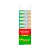 Аккумулятор бытовой GP HR6 AA BL10 NI-MH 2700mAh в пластиковой упаковке (10/200)