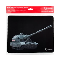Коврик для мыши Gembird MP-GAME3 Танк-3 250x200x3мм (1/100)