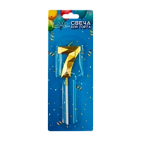 Свечи для торта Волшебная страна цифра 7 золотой (1/12/600)