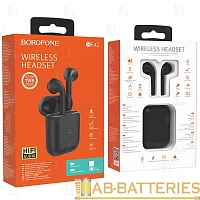 Наушники вставные Borofone BE42 bluetooth 5.0 с микр. черный (1/90)
