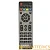 Пульт Д/У Lumax RC-001 DVB-T2 для Lumax серии DV черный