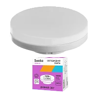 Лампа светодиодная Sweko GX53 12W 6500К 230V таблетка (1/10/100)