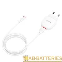 Сетевое З/У Borofone BA49A 1USB 2.1A с кабелем Lightning белый (1/44/176) 