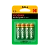 Аккумулятор бытовой Kodak HR6 AA BL4 NI-MH 2600mAh (4/80/640/15360)