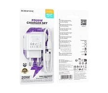 Сетевое З/У Borofone BAS43A Type-C 3.0A 20W QC3.0 с кабелем Type-C-Lightning белый