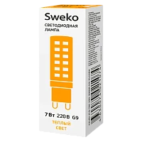 Лампа светодиодная Sweko JCD G9 7W 3000К 230V "Кукуруза" (1/10/100)