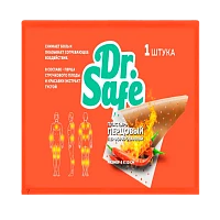 Пластырь перцовый Dr.Safe 10см x 6см на тканой основе телесный