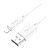 Кабель HOCO X88 USB (m)-Lightning (m) 1.0м 2.4A ПВХ белый (1/420)