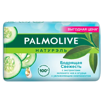 Мыло Palmolive НАТУРЭЛЬ Бодрящая Свежесть(зел.чай и огурец ) 150г (1/72)